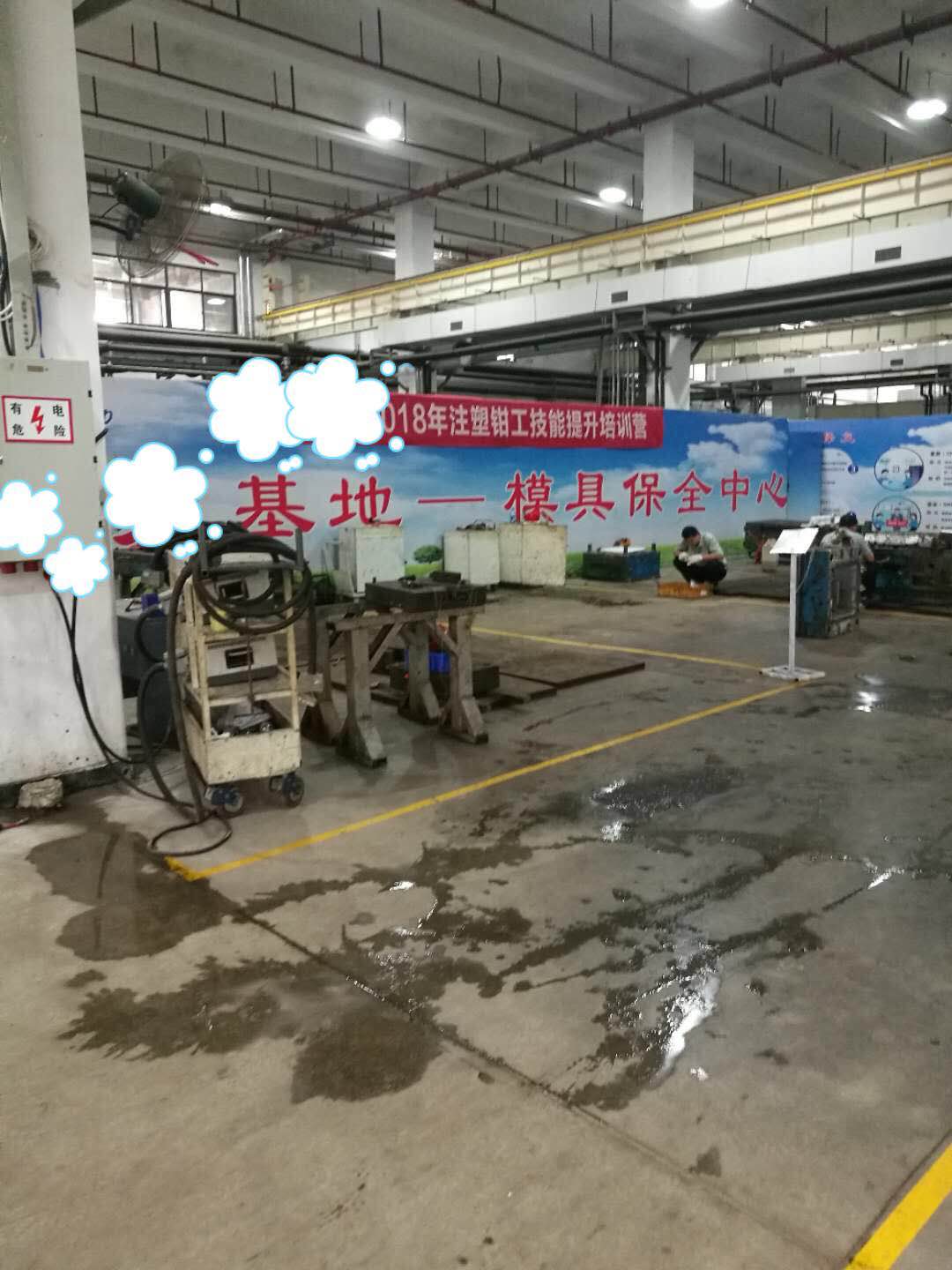 微信图片_20180704084741.jpg
