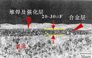 电火花原理图.png